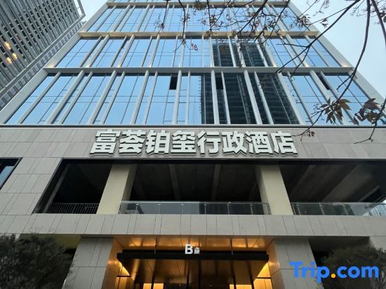 Шэньчжэнь: Shenzhen Fuxuan Executive Apartment (Zhongzhou Sungang Subway Station)