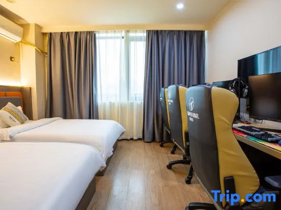 Шанхай: Green Electric Sports Hotel (Pujiangzhen Jiangwen Road Branch)