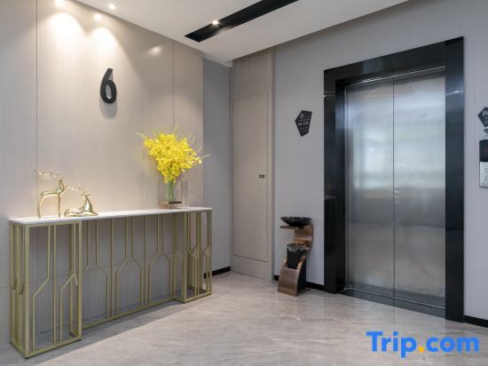 Хуанши: Yishang Hotel (Huangshi Daye High Speed Railway North Station Jinjiu Factory Store)
