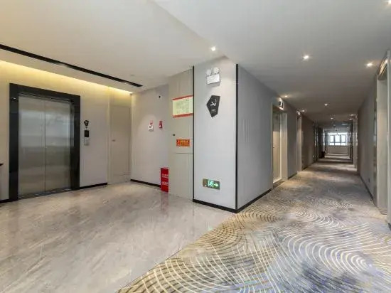 Хуанши: Yishang Hotel (Huangshi Daye High Speed Railway North Station Jinjiu Factory Store)