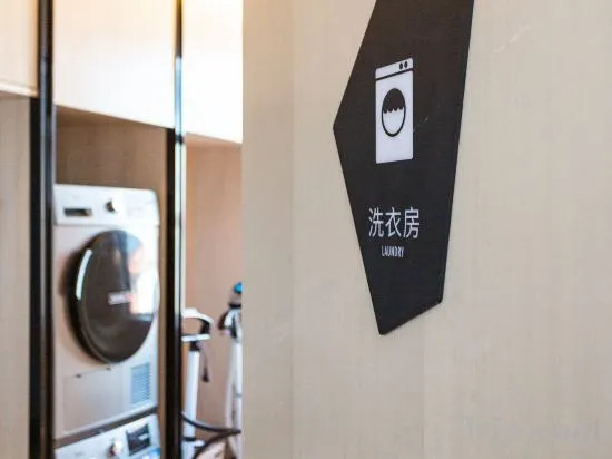 Хуанши: Yishang Hotel (Huangshi Daye High Speed Railway North Station Jinjiu Factory Store)