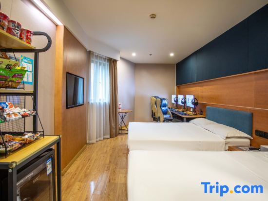 Шанхай: Netfish e-sports Hotel (Shanghai Baoshan Yingao West Road Branch)