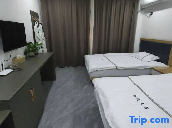 Интань: Qichi Homestay
