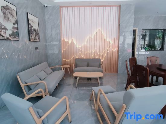 Интань: Qichi Homestay