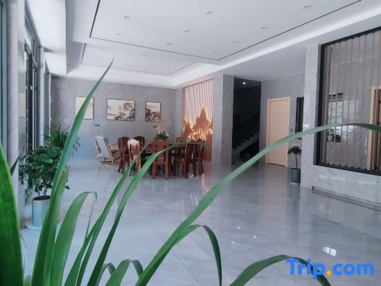 Интань: Qichi Homestay