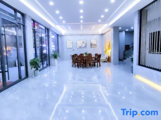 Интань: Qichi Homestay