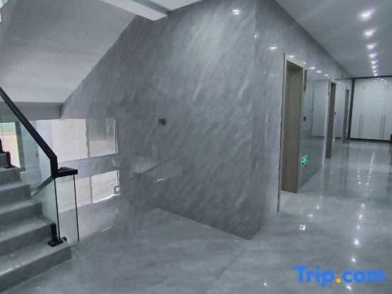 Интань: Qichi Homestay