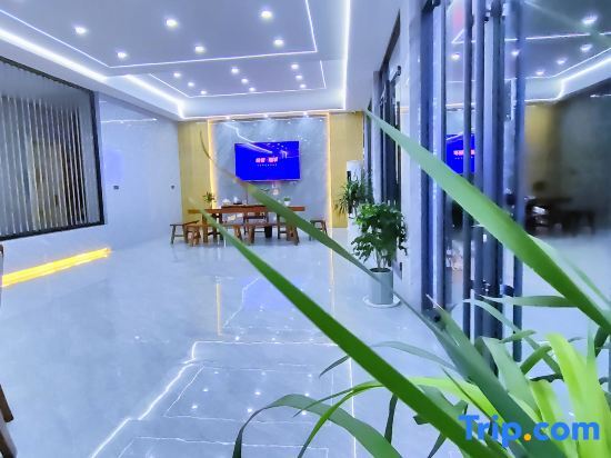 Интань: Qichi Homestay