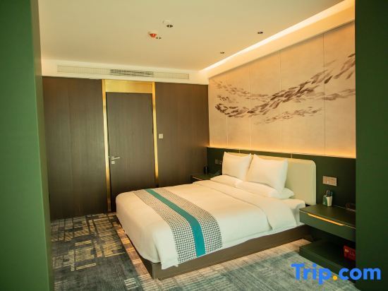 Хандань: Yueshui Lanting Smart Hotel (Yuan Yongnian New Century Tianzhu Square)