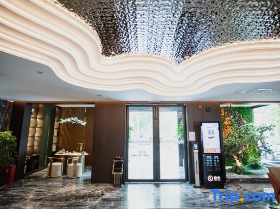 Хандань: Yueshui Lanting Smart Hotel (Yuan Yongnian New Century Tianzhu Square)