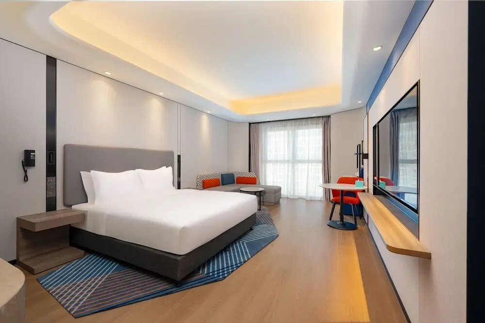 Пекин: Holiday Inn Express Beijing Conference Center, an IHG Hotel
