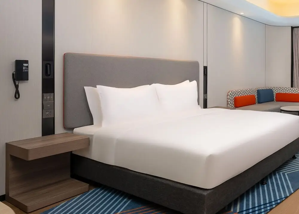 Пекин: Holiday Inn Express Beijing Conference Center, an IHG Hotel
