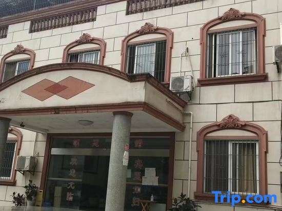 Yingjing Mingyuan Hotel — фото 1
