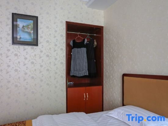 Яань: Yingcheng Hotel