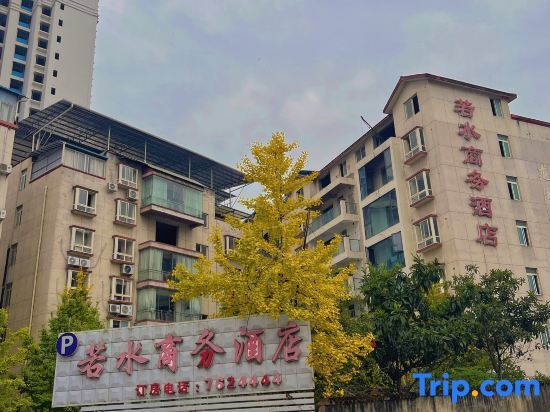 Jingjing Ruoshui Business Hotel — фото 1