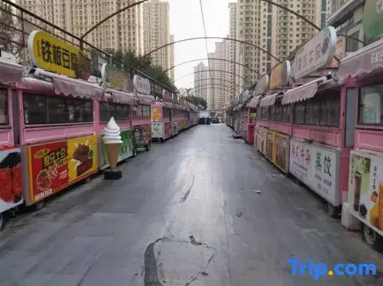 Шицзячжуан: Jufuxiang Homestay (Shijiazhuang Tower Tan International Trade City Shop)