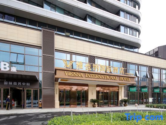 Vienna International Hotel (Grand Theater Store, Jianhua Street, Shijiazhuang) — фото 1