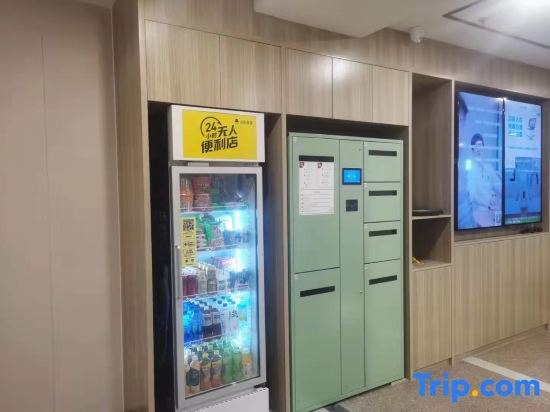 Шанхай: Hi Inn (Shanghai Daying Xinqiao Road)