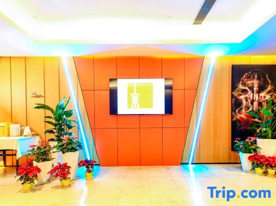 Шанхай: Yuyue Esports Hotel (Shanghai Hongqiao Airport Hangzhong Road Subway Station Store)