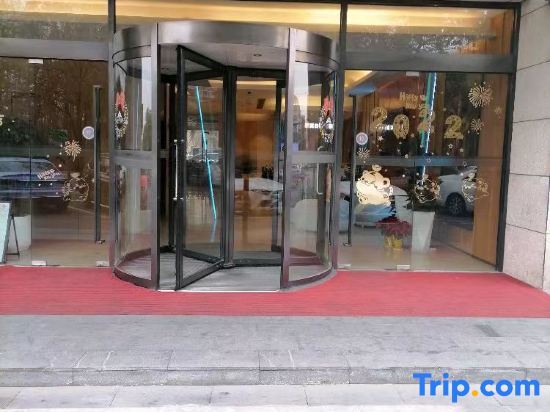 Шанхай: Yuyue Esports Hotel (Shanghai Hongqiao Airport Hangzhong Road Subway Station Store)