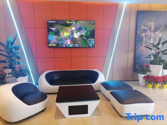 Шанхай: Yuyue Esports Hotel (Shanghai Hongqiao Airport Hangzhong Road Subway Station Store)