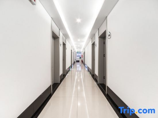 Шицзячжуан: Shijiazhuang Geometry Qingju Hotel