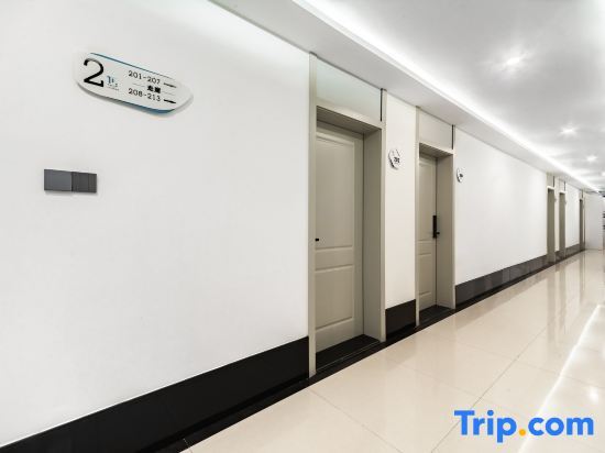 Шицзячжуан: Shijiazhuang Geometry Qingju Hotel