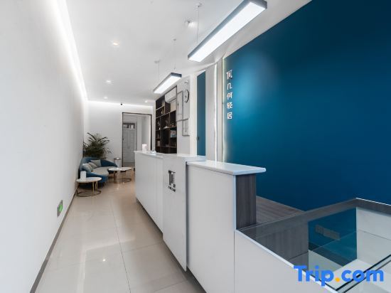 Шицзячжуан: Shijiazhuang Geometry Qingju Hotel