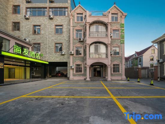 Шанхай: haiyou Hotel