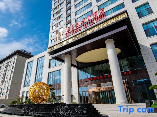 Цзыбо: Yiyuan Yuan Tai Blue Horizon Jun Hua Hotel