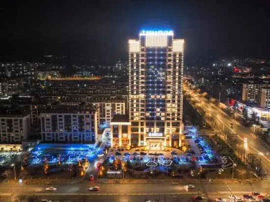 Цзыбо: Yiyuan Yuan Tai Blue Horizon Jun Hua Hotel