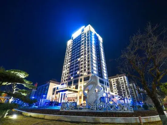 Цзыбо: Yiyuan Yuan Tai Blue Horizon Jun Hua Hotel