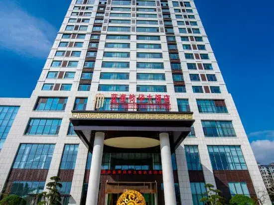 Цзыбо: Yiyuan Yuan Tai Blue Horizon Jun Hua Hotel