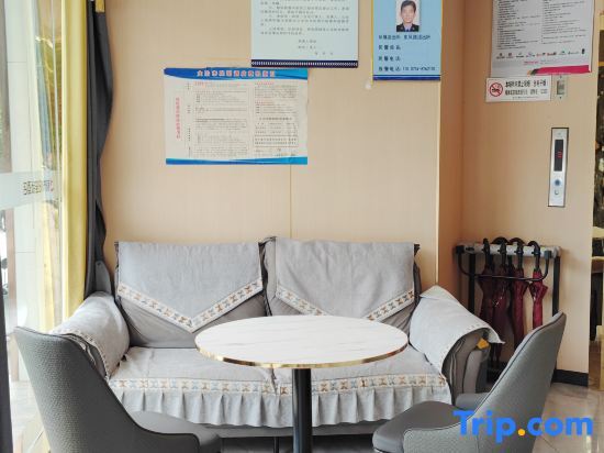Хуанши: City 118 chain hotel (Lianghu Tianxia store)