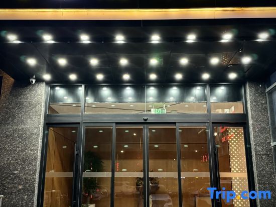 Шицзячжуан: IU Hotel (Shijiazhuang Luancheng)