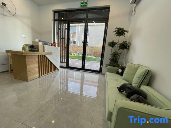 Шанхай: Shanghai Muxi Garden Homestay (Chongming Forest Park)