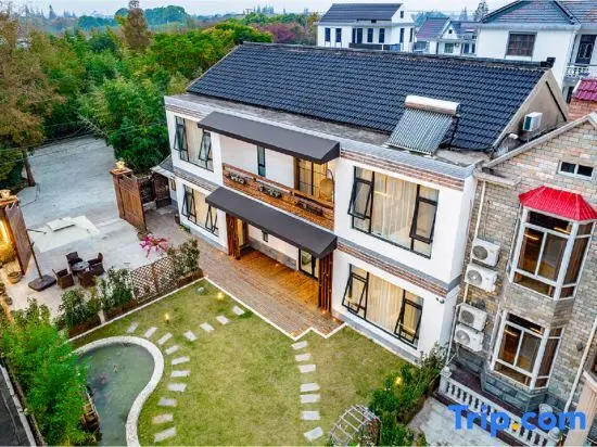 Shanghai Muxi Garden Homestay (Chongming Forest Park) — фото 1