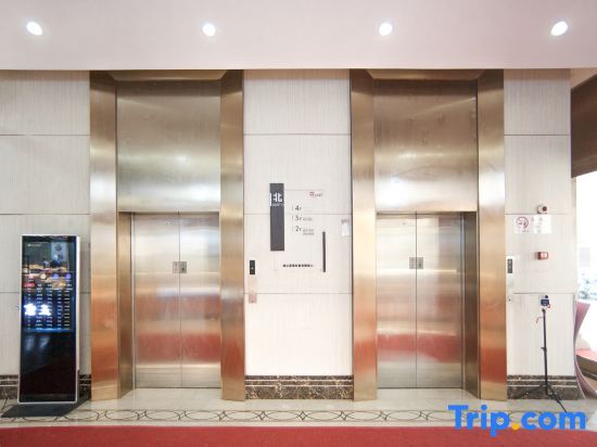 Шанхай: Youlu Hotel (Shanghai new ideal Plaza store)