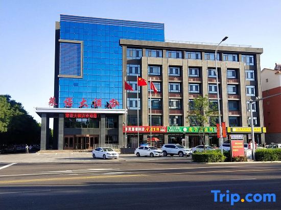 Zhongwei Leno Hotel — фото 1