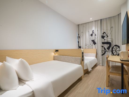 Шанхай: Haiyou Hotel (Shanghai Baoshan City Industrial Park Branch)