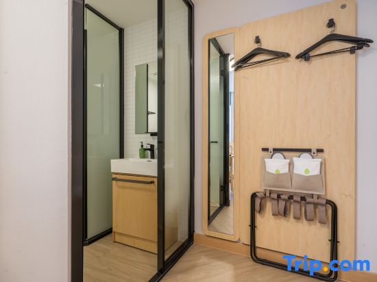 Шанхай: Haiyou Hotel (Shanghai Baoshan City Industrial Park Branch)