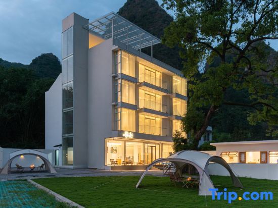 Yangshuo and Mountain Homestay — фото 1