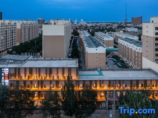 Байан-Нур: Jinyi Preferred Hotel Victoria Commercial Building Linhe Railway Station