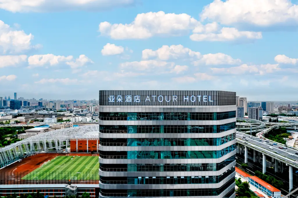 Шанхай: Atour Hotel, North Hi-Tech Park, Daning, Shanghai
