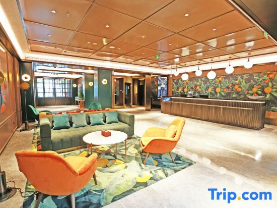 Шанхай: Orange Hotel (Shanghai Dushi Road)