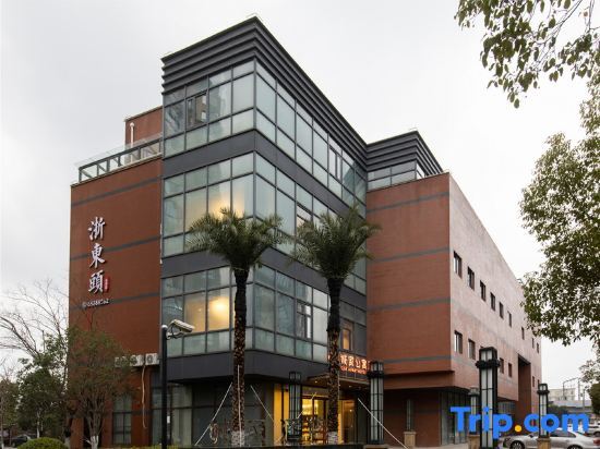 Шанхай: Chengjia Apartment (Changjiang South Road Subway Station Branch)