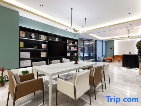 Шанхай: Chengjia Apartment (Changjiang South Road Subway Station Branch)
