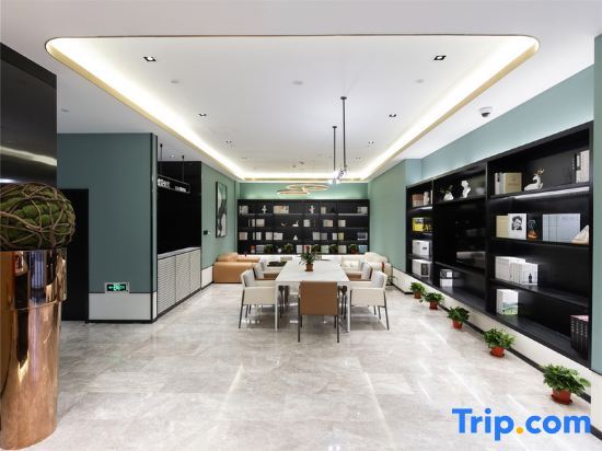 Шанхай: Chengjia Apartment (Changjiang South Road Subway Station Branch)
