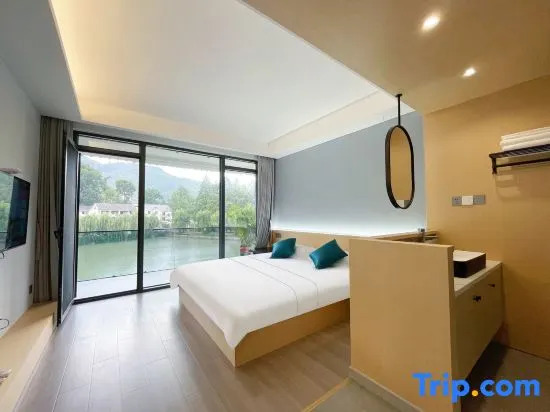 Ханчжоу: Lin'an Guide Mountain Wangfenglou Homestay