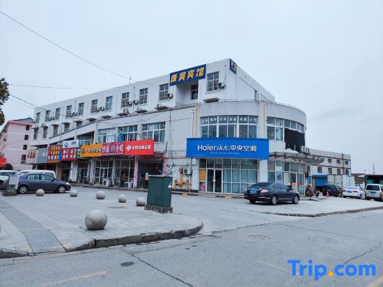Шанхай: Kangyi Hotel